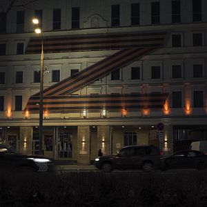 Bilder Innere Emigranten