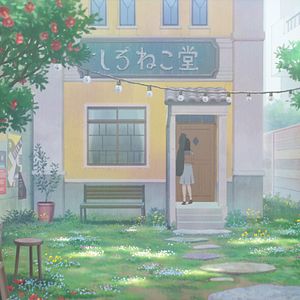 Bilder The Colors Within