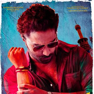 Bilder Falaknuma Das