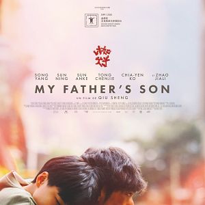 Bilder My Father's Son