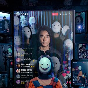 Bilder Million-Follower Detective