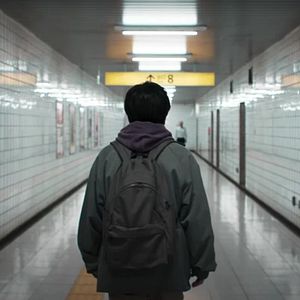 Bilder Kazunari Ninomiya
