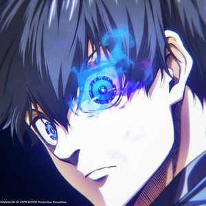 Bilder Blue Lock: Der Film -Episode Nagi-
