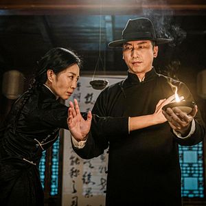 Bilder Ip Man: Kung Fu Legend