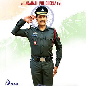 Bilder Captain Rana Prathap