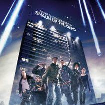 Bilder Attack The Block