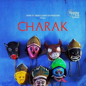 Bilder Charak – Fair Of Faith