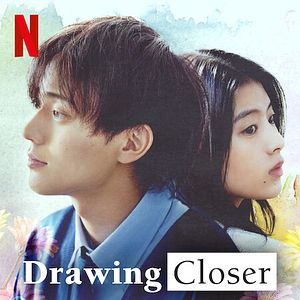 Bilder Drawing Closer