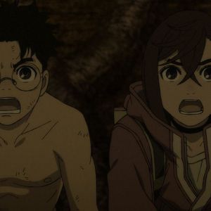 Bilder DAN DA DAN : Evil Eye