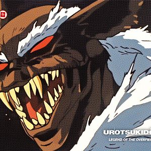 Bilder Urotsukidoji - Legend of the Overfiend