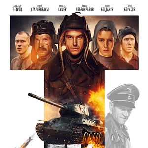 Bilder T-34: Das Duell