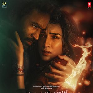 Bilder Tere Ishk Mein