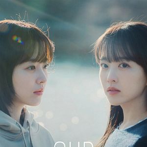 Bilder Our Unwritten Seoul