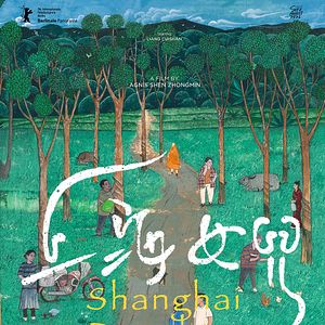 Bilder Shanghai Daughter