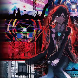 Bilder Ado Special Live "Shinzou" in Cinema