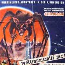 Bilder Weltraumschiff MR-1 gibt keine Antwort