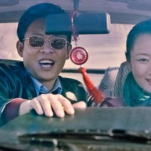 Bilder Caught By The Tides