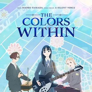 Bilder The Colors Within