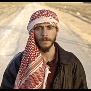 Bilder Once Upon A Time In Gaza