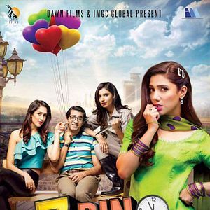 Bilder Saat Din Mohabbat In