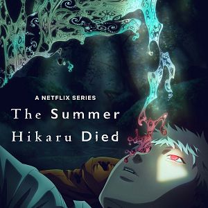 Bilder Der Sommer, in dem Hikaru starb