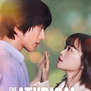 Bilder Beinahe Helden