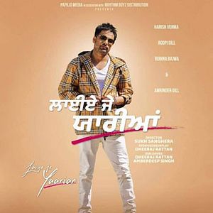 Bilder Laiye Je Yaarian