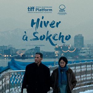 Bilder Winter in Sokcho