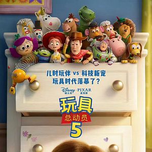Bilder Toy Story 5