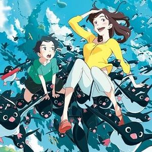 Bilder Penguin Highway