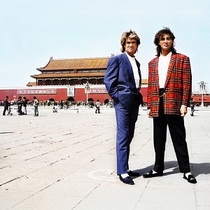 Bilder Wham! 10 Days in China
