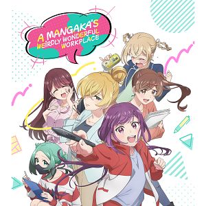 Bilder A Mangaka's Weirdly Wonderful Workplace