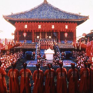 Bilder Der letzte Kaiser