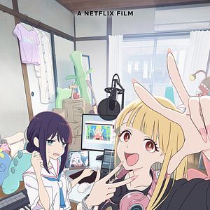 Bilder Cosmic Princess Kaguya!