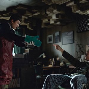 Bilder No Other Choice