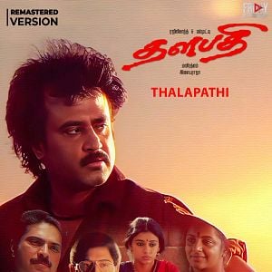 Bilder Thalapathi