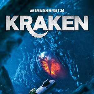 Bilder Kraken