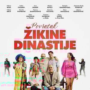 Bilder Povratak Žikine Dinastije