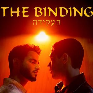 Bilder The Binding