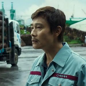 Bilder No Other Choice