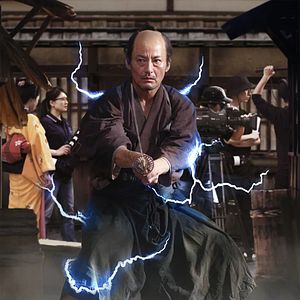 Bilder A Samurai in Time