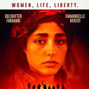 Bilder Les Filles du soleil