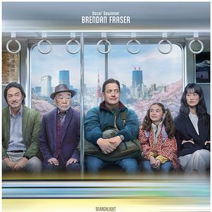 Bilder Rental Family