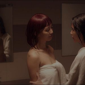 Bilder Bedspacer - Sündiger Campus