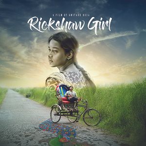 Bilder Rikscha Girl