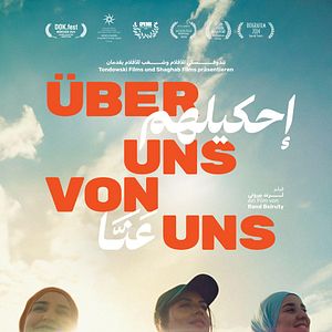 Bilder Über uns von uns