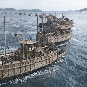 Bilder Der Admiral 2: Die Schlacht des Drachen