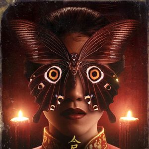 Bilder Pernikahan Arwah