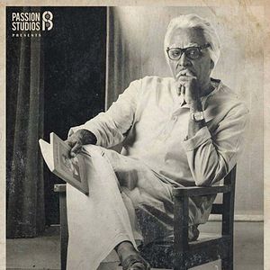 Bilder Seethakaathi