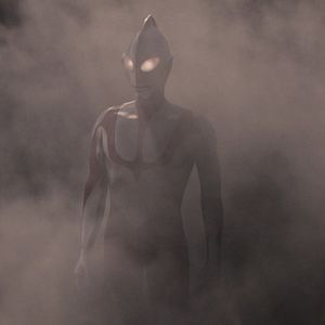 Bilder Shin Ultraman